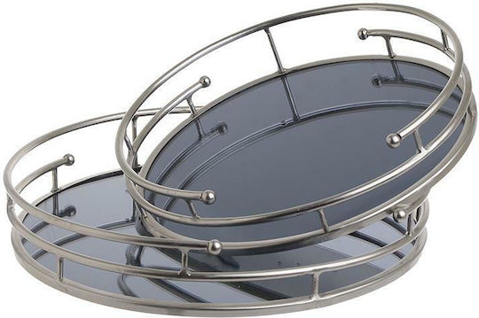 Inart Tavă Decorativă Metal Rotundă 2buc