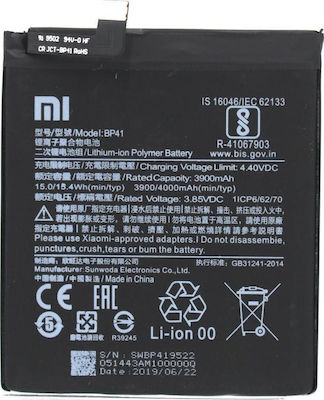 Xiaomi BP41 Μπαταρία Αντικατάστασης 4000mAh για Xiaomi Mi 9T