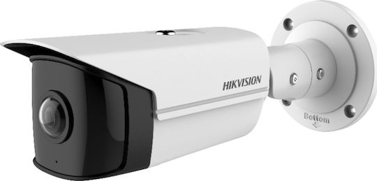 Hikvision DS-2CD2T45G0P-I IP Cameră de Supraveghere Full HD+ 4MP Rezistentă la apă cu Lentilă 1.68mm