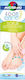 Master Aid Foot Care Scrub για τα Πόδια 75ml