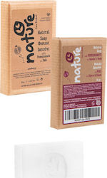 Nature Care Products Pflanzliche Seife Mit Granatapfel 50gr