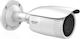 Hikvision HWI-B640H-Z IP Surveillance Camera Full HD+ 4MP Waterproof with Lens 2.8-12mm