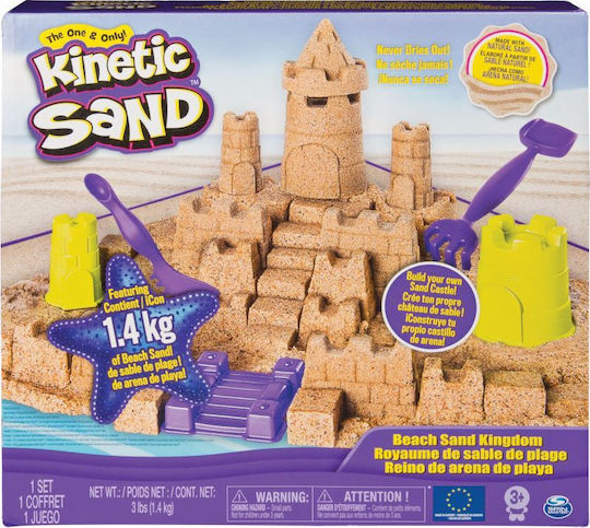 Spin Master Sand Construction Toy Kinetic Sand Beach Castle Kingdom for Children 3++ Years