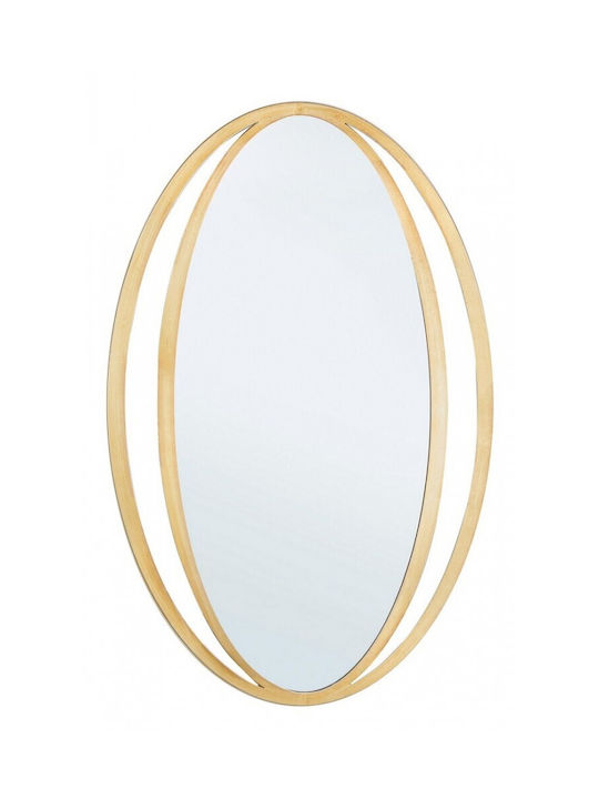 Bizzotto Wall Mirror with Gold Metal Frame 80x51.5cm