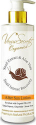 Venus Secrets Snail Extract Venus Secrets Snail Extract