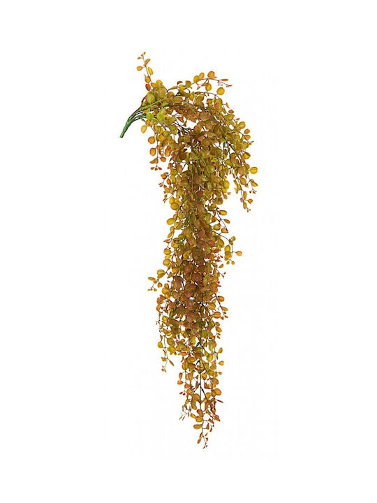 Bizzotto Decorative Artificial Plant 85cm