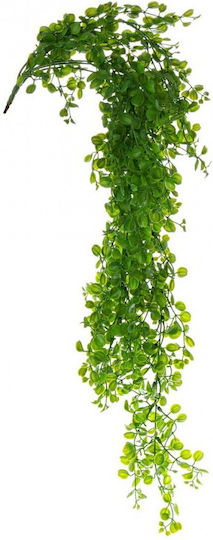 Декоративно изкуствено растение Green 85см Bizzotto