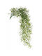 Bizzotto Hanging Artificial Plant 81cm 1pcs