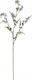 Bizzotto Artificial Decorative Branch Lilac 75cm 1pcs