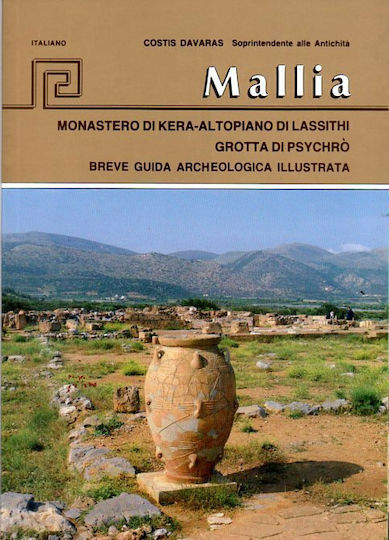 Mallia