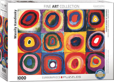 Colour Study of Squares by Kandinsky Wassily Puzzle 2D 1000 Pieces