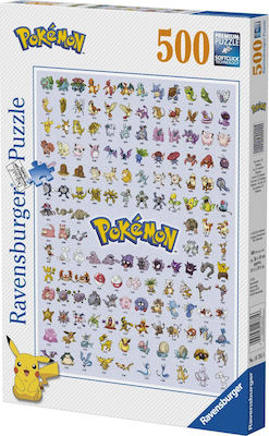 Puzzle Pokémon 1st Generation 2D 500 Κομμάτια