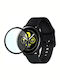 Screen Protector για το Galaxy Watch Active 1τμχ