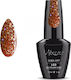 Mixcoco Diamond Хибриден Лак за Нокти 165 15мл 1бр