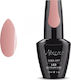Mixcoco Classic Semipermanent Lac de Unghii 037...