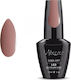 Mixcoco Classic Хибриден Лак за Нокти 042 15мл 1бр