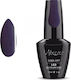 Mixcoco Semi-Permanent Nail Polish 067 with Glitter 067 15ml 1pcs