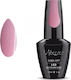 Mixcoco Classic Semipermanent Lac de Unghii 114...