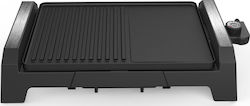 Crown CHG-2000PBS με Λεία & Αυλακωτή Πλάκα 2000W