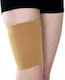 Reinhart Elastic Thigh Support Beige 99602