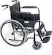 Brother Medical Scaun cu Rotile 46cm BME4611B