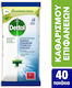 Dettol Cleaning Pads General Use Disinfectant 40pcs