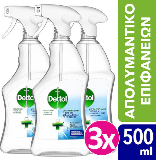 Dettol Cleaning Spray General Use Disinfectant 3x500ml