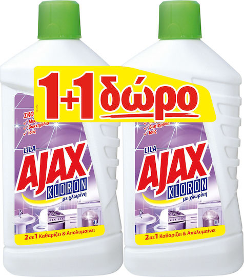 Ajax Kloron Ultra Liquid Cleanser for Floor Disinfectant με Χλωρίνη Lila 2x1lt