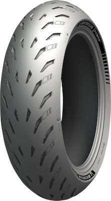 Michelin Power 5 180/55ZR17 73W Tubeless Sport Back Motorcycle Tyre