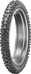 Dunlop Geomax MX53 60/100-12 36J NHS / TT Off-Road Λάστιχο Μοτοσυκλέτας Μπροστινό Dunlop Geomax MX53 60/100-12 36J NHS / TT Off-Road Λάστιχο Μοτοσυκλέτας Μπροστινό