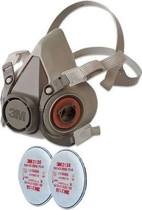 3M 3M Sicherheitsmaske Halbes Gesicht mit Filtern 2138 P3 R Grau