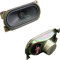 Audien 30-4616 Speaker Woofer 8ohm 126x58x42mm