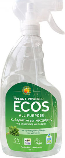 Ecos Sprühreiniger mit Petersilie 1x650ml