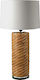 Zaros Africa Υ50 Metal Vintage Table Lamp for Socket E27 with White Shade and Brown Base