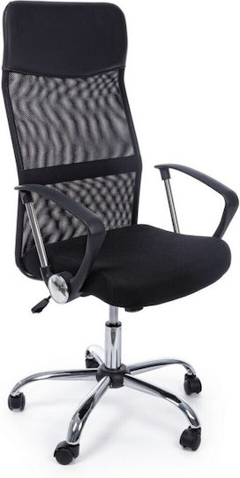 Bizzotto Dakar W-Armrests Office Chair with Black Arms