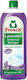 Frosch Καθαριστικό Υγρό Πατώματος Λεβάντα 750ml