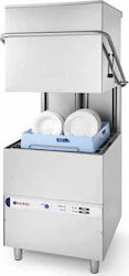 Hendi K1500 Commercial Dishwasher for Plates and Glasses Hendi K1500 Commercial Dishwasher for Plates and Glasses