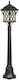 Nowodvorski Outdoor Floor Lamp Small Post 60W IP23 for E27 Socket Black