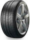 Pirelli P Zero 265/40R22 106Y JLR PNCS XL Anvelopă de Pasageri Vara