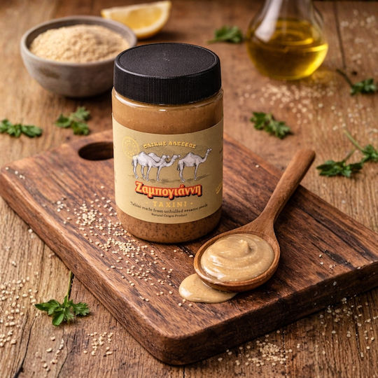 Afoi Zampogianni Tahini Vollkorn-Tahini Vollkorn 470gr