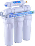 QWaterFilters Σύστημα Αντίστροφης Όσμωσης 5 Σταδίων RO-5