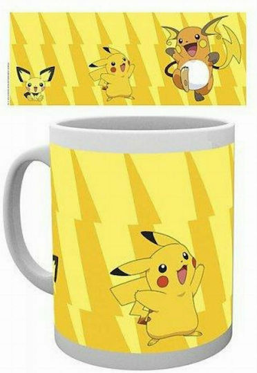 GB eye Pokemon-Pikachu Evolve