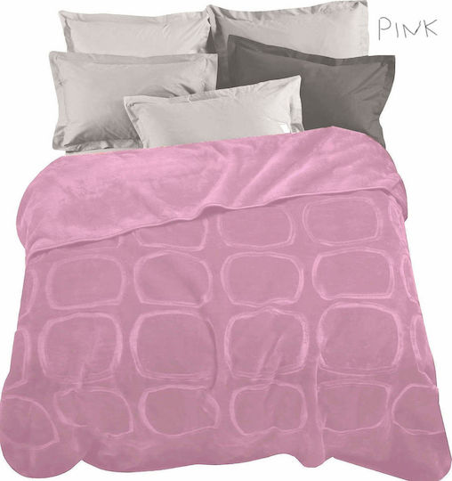 Marwa Υπέρδιπλη 220x240εκ. Dusty Pink