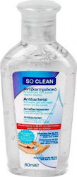 Smile So Clean Antiseptic Hand Gel 80ml Natural