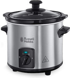 Russell Hobbs -56 Ηλεκτρική Γάστρα 110W με Χωρητικότητα 2lt Ασημί