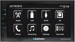 Blaupunkt Автомобилна Аудио Система 2DIN (Блутут/USB) с Тъчскрийн 6.8"