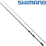 Shimano Vengeance CX Καλάμι Ψαρέματος για Light Rockfishing (LRF) / Spinning 2.10m 3-21gr