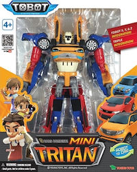 bakugan toys skroutz