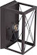 Inart Leuchte Wand Braun 18x15x29cm