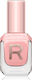 Revolution Beauty High Glossy Βερνίκι Νυχιών Pe...